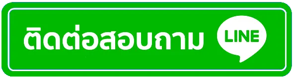 สล็อต pg เว็บ ตรง แตก หนัก 2025 ติดต่อ